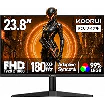 Amazon.co.jp: KOORUI ゲーミングモニター 24インチ PCモニター 180Hz